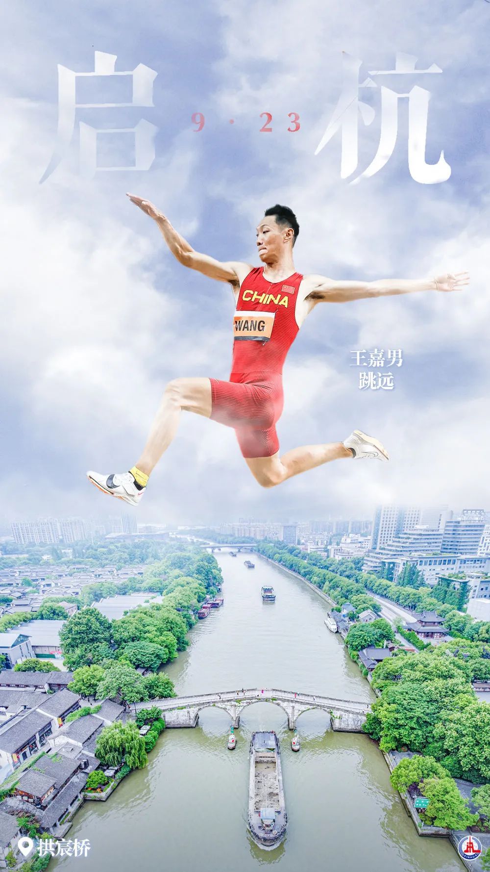 抢庄斗牛正版下载